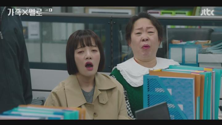 가족X멜로.E04.240818.1080p-NEXT 비디오 썸네일 이미지