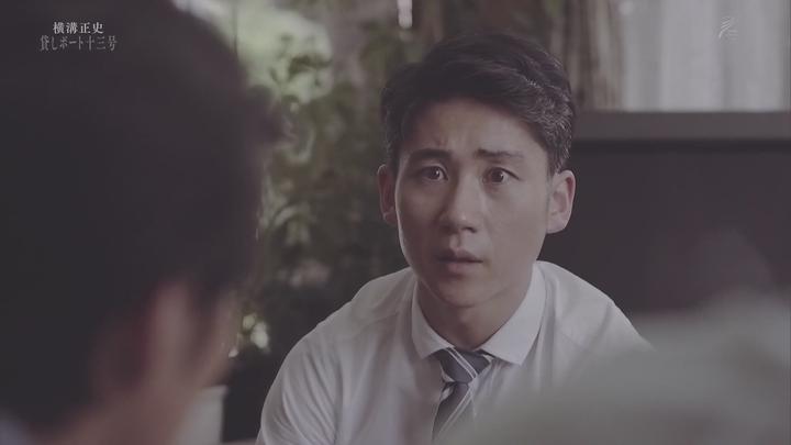 요코미조 세이시 단편집 2 - 긴다이치 코스케 춤추다 01-03화 1080p 비디오 썸네일 이미지