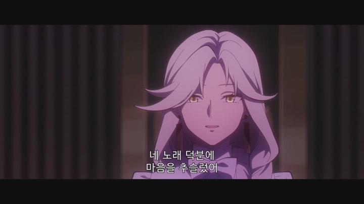 To Be Hero X (투 비 히어로 X) (일본어) E10 720p WEB-DL H264 비디오 썸네일 이미지