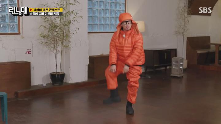 런닝맨.E690.240204.1080p-NEXT 비디오 썸네일 이미지