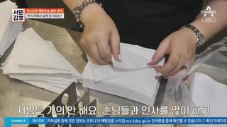 미리보기 이미지