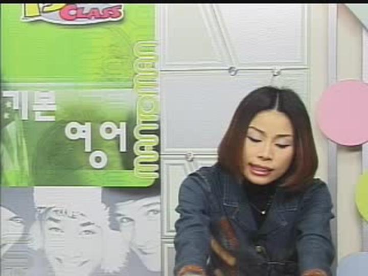 맨투맨 기본영어_06강 (명사, 물주구문) 비디오 썸네일 이미지