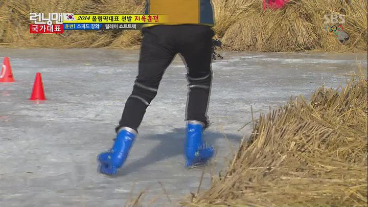 런닝맨.E184.140209.720p-HANrel (박서준, 서인국, 손호준, 바로, 강예원) 비디오 썸네일 이미지
