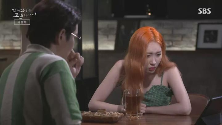 꼬리에 꼬리를 무는 그날 이야기.E38.220728.720p.WANNA 비디오 썸네일 이미지