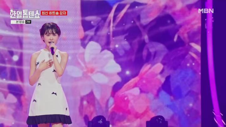 한일톱텐쇼.E53.250617.1080p.H264-F1RST 비디오 썸네일 이미지
