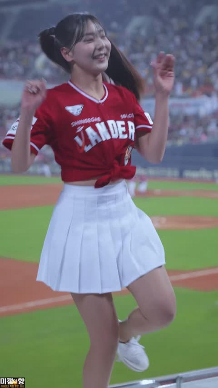 목나경 치어리더 230426 직캠3 비디오 썸네일 이미지