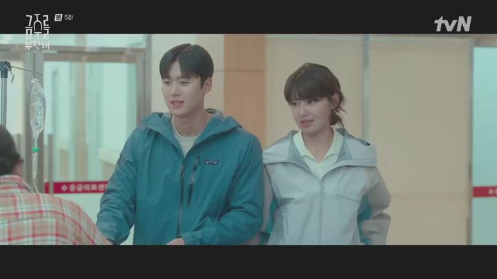 금주를 부탁해.E05.250526.1080p.mp4 비디오 썸네일 이미지