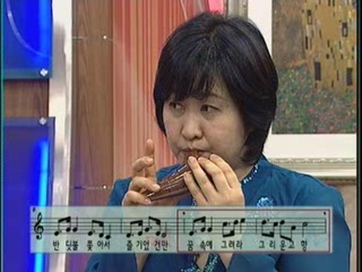 오카리나 연주.13_고음 미 연습 (1) 비디오 썸네일 이미지