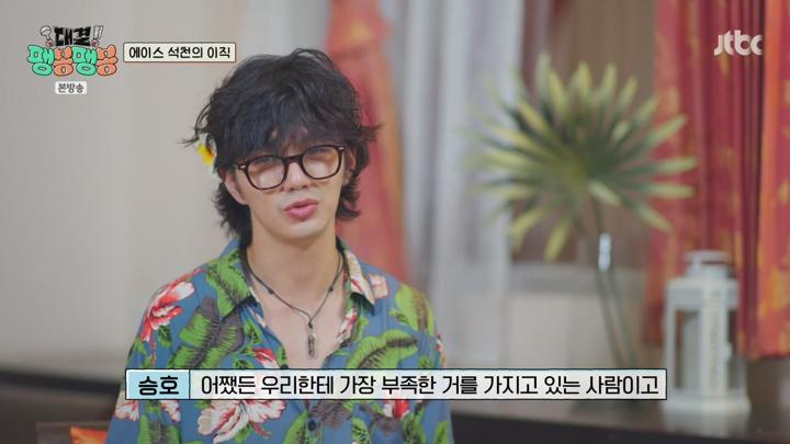 대결 팽봉팽봉.E10.250621.720p-NEXT 비디오 썸네일 이미지