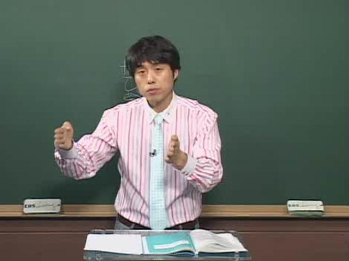 영어 발음 강좌.22강.TH 발음 비디오 썸네일 이미지