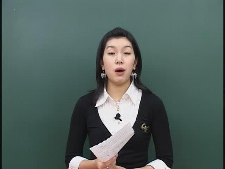 초급 일본어 히라가나.Japanese 11 비디오 썸네일 이미지