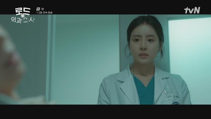 O&#039;PENing(오프닝) - 로드 투 외과의사.E01.250614.720p.H264-F1RST 비디오 썸네일 이미지