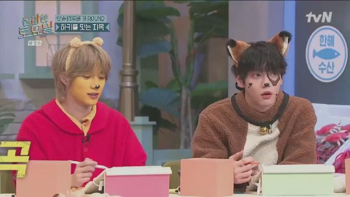 놀라운 토요일.E341.241116.450p.HANNA 비디오 썸네일 이미지