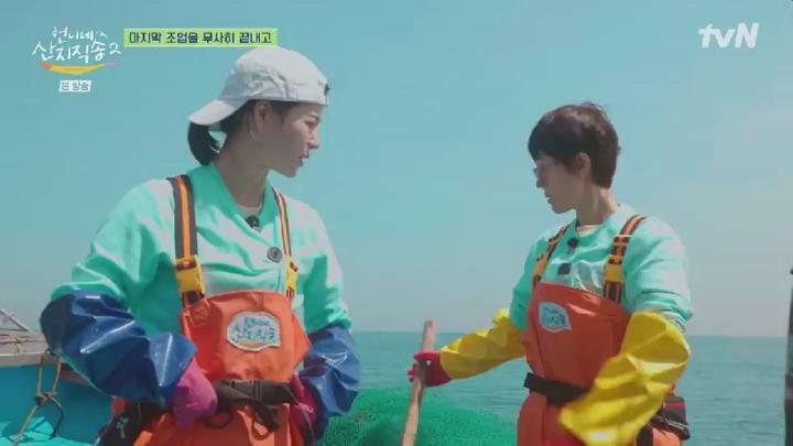 언니네 산지직송2.E13.250706.450p.KANNA 비디오 썸네일 이미지