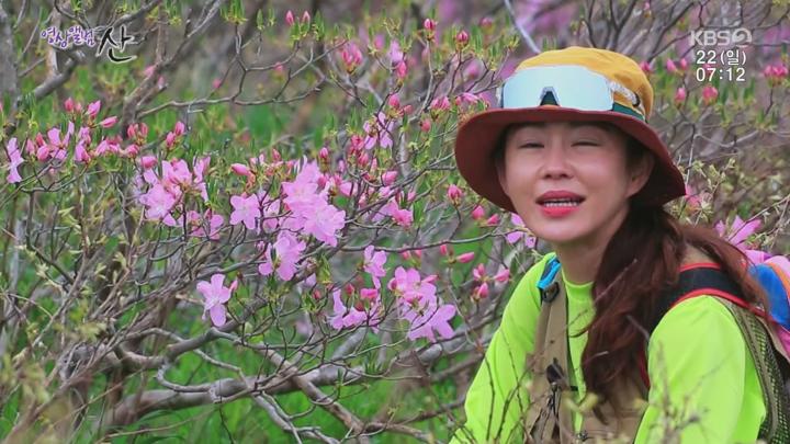 영상앨범 산.E993.250622.1080p.H264-F1RST 비디오 썸네일 이미지