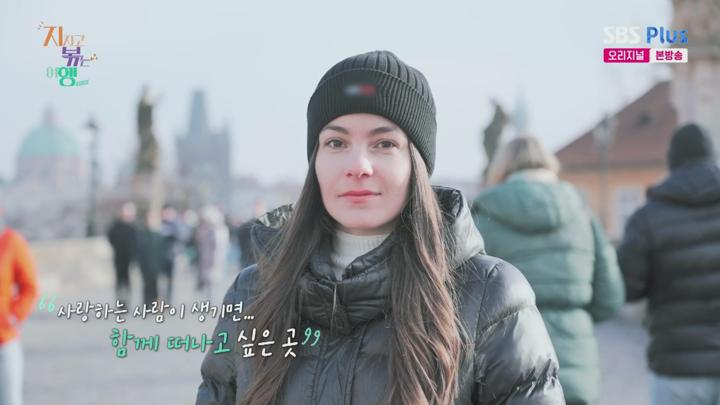 지지고 볶는 여행.E01.250228.1080p.H264-F1RST 비디오 썸네일 이미지