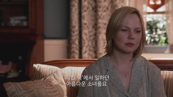 [미드]미국 걸작 드라마! 19년만에 출소한 남자[렉티파이 시즌3 4화] 비디오 썸네일 이미지