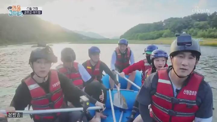 왔수다 만물트럭.E04.250706.450p.KANNA 비디오 썸네일 이미지
