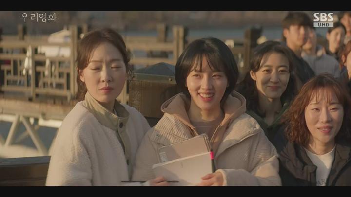 우리 영화.E11.250718.1080p.WANNA 비디오 썸네일 이미지
