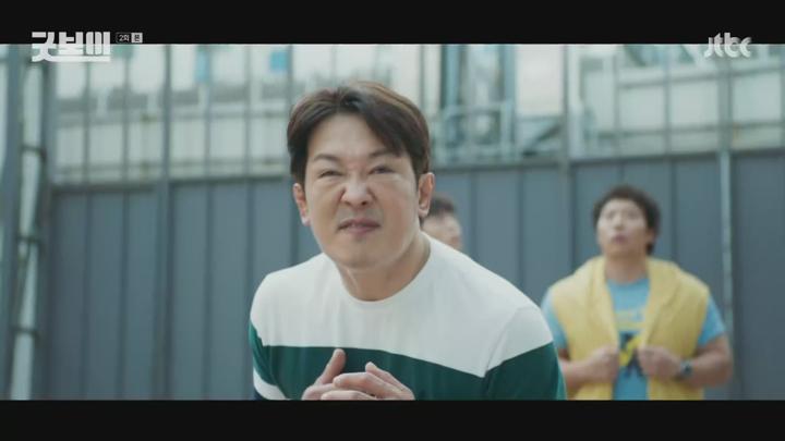 굿보이.E02.250601.1080p.H265-F1RST 비디오 썸네일 이미지