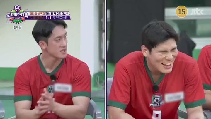 뭉쳐야 찬다 4.E12.250622.450p.HANNA 비디오 썸네일 이미지