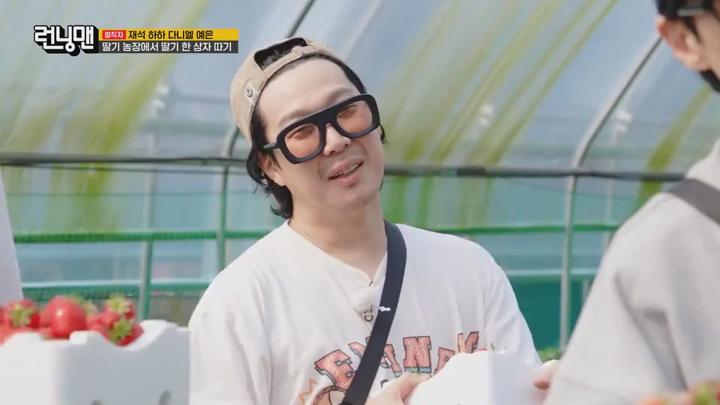 런닝맨.E748.250413.x264.540p.WEB-DL-LoveBug 비디오 썸네일 이미지