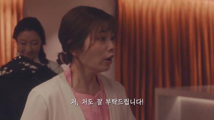 [일드]요괴들과의 동거[요괴 셰어하우스_다시 돌아왔어요괴 2화] 비디오 썸네일 이미지