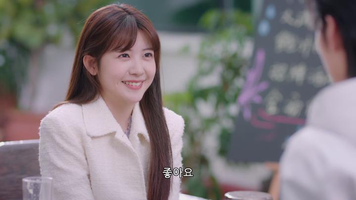 [중드]최신! 우리 집에 미남이 숨어 산다[금옥장부 24화] 비디오 썸네일 이미지