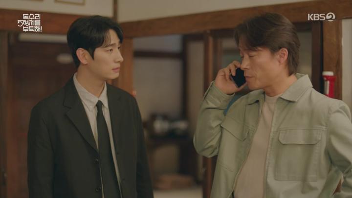 독수리 5형제를 부탁해!.E23.250419.720p.H264-F1RST 비디오 썸네일 이미지