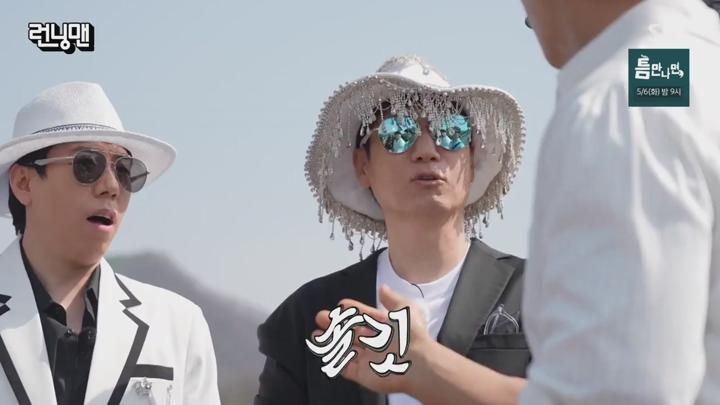 런닝맨.E751.250504.1080p.KANNA 비디오 썸네일 이미지
