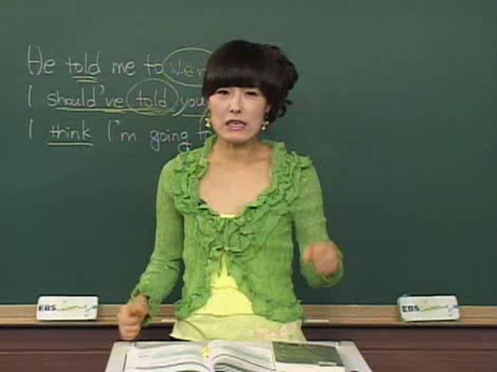 [미드 영어회화] 핵심패턴 13강 비디오 썸네일 이미지
