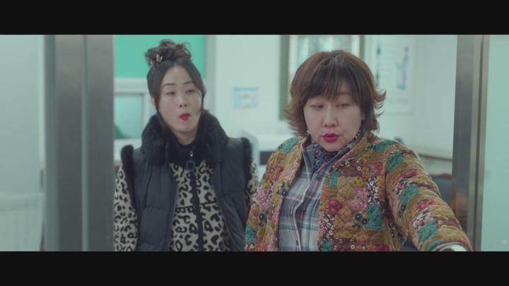 금주를 부탁해.E06.x265.720p.WEB-DL-Phanteam 비디오 썸네일 이미지