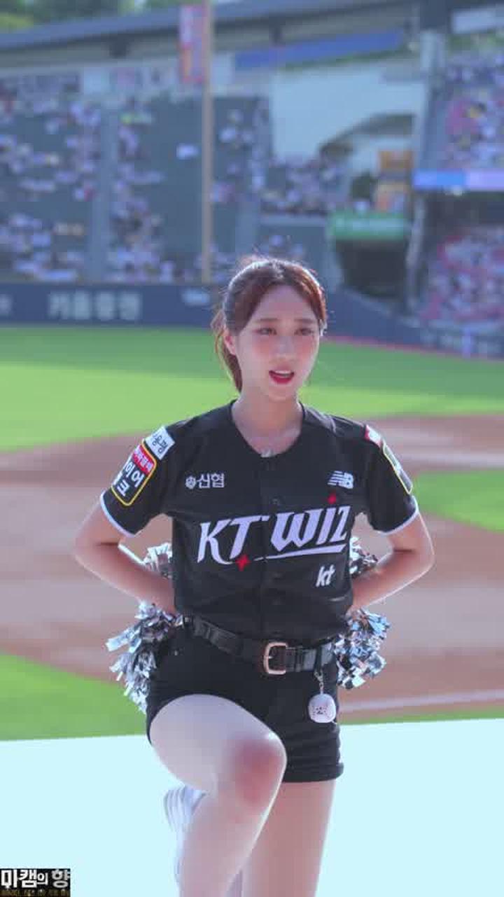 240623 치어리더 이금주 직캠 (4) 비디오 썸네일 이미지