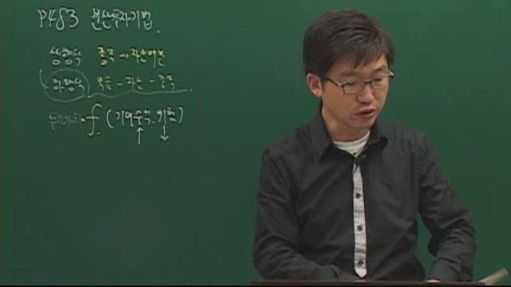 투자자산운용사_27회 비디오 썸네일 이미지