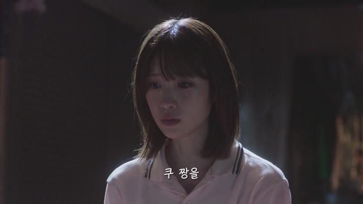 [일드]15년 전 사건의 진상[헐레이션 러브 6화] 비디오 썸네일 이미지