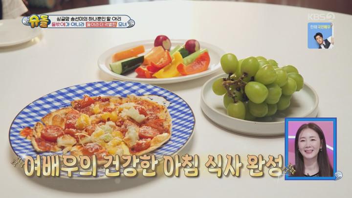 슈퍼맨이 돌아왔다.E560.250212.1080p.H264-F1RST 비디오 썸네일 이미지