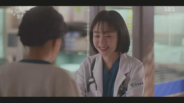 낭만닥터 김사부 시즌2.E09.200203.720p-NEXT 비디오 썸네일 이미지