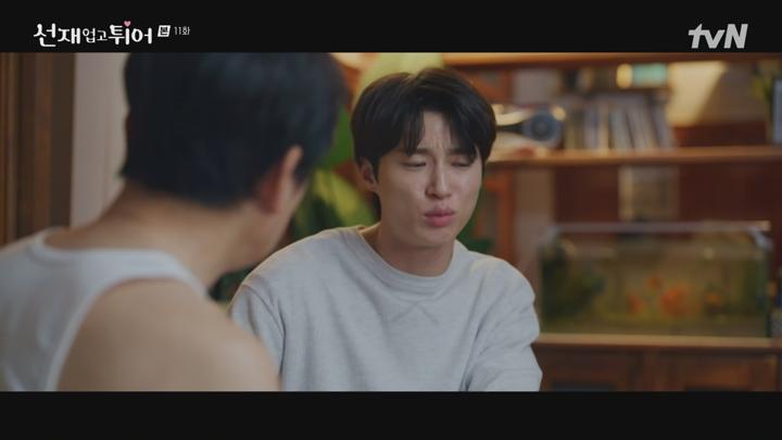 선재 업고 튀어.E11.240513.1080p-NEXT 비디오 썸네일 이미지