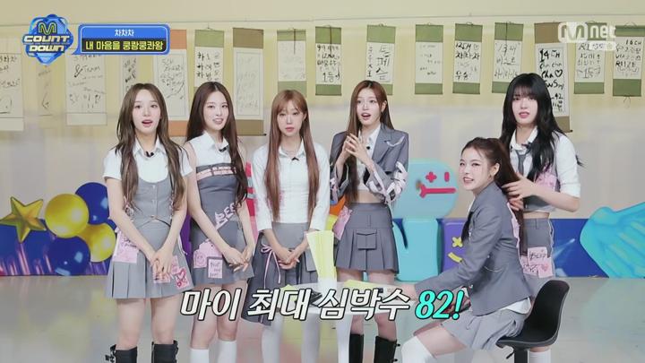 엠카운트다운.E893.250619.1080p.H265-F1RST 비디오 썸네일 이미지