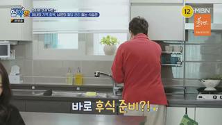 미리보기 이미지