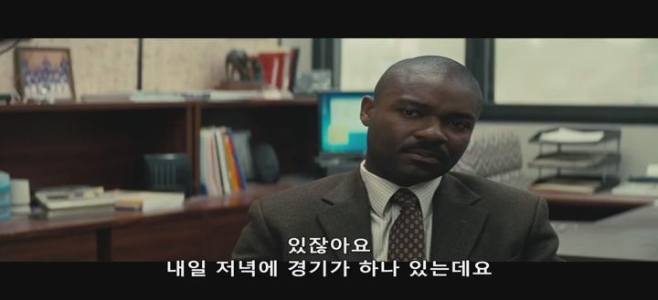 [ 시공간을 넘나드는 SF판타지 ][ 인테스텔라 ] 2014 비디오 썸네일 이미지