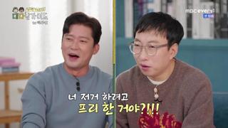 미리보기 이미지