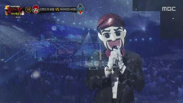 복면가왕.E464.240908.720p.H264-F1RST 비디오 썸네일 이미지