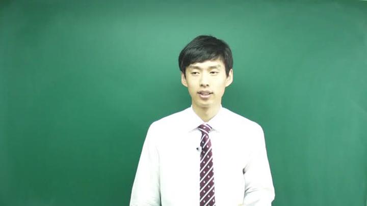 전기 기능사 필기_82강 비디오 썸네일 이미지