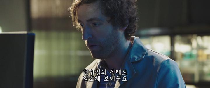 키아누리브스[ 레플리카 ]인간복제 금기의 실험이 성공하는데..1080p.BRRip 비디오 썸네일 이미지