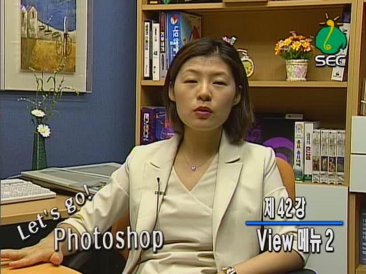 포토샵 초급_42강 VIEW 메뉴 2 비디오 썸네일 이미지