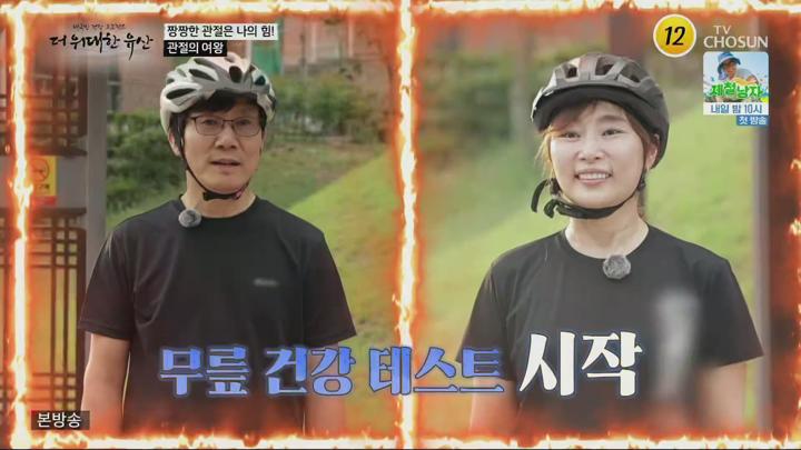 더 위대한 유산.E131.250626.1080p.H265-F1RST 비디오 썸네일 이미지