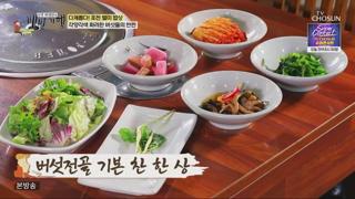 미리보기 이미지