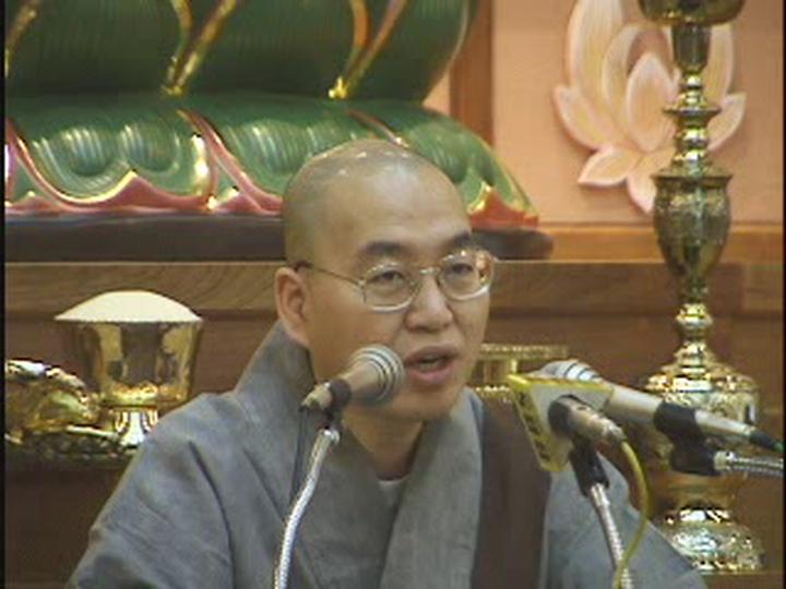 법륜스님.근본교리.14.사성제(2) 비디오 썸네일 이미지