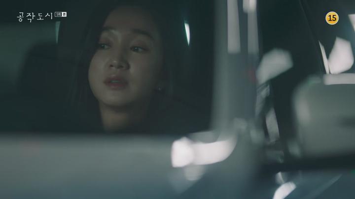 공작도시.E05.211222.720p-NEXT 비디오 썸네일 이미지